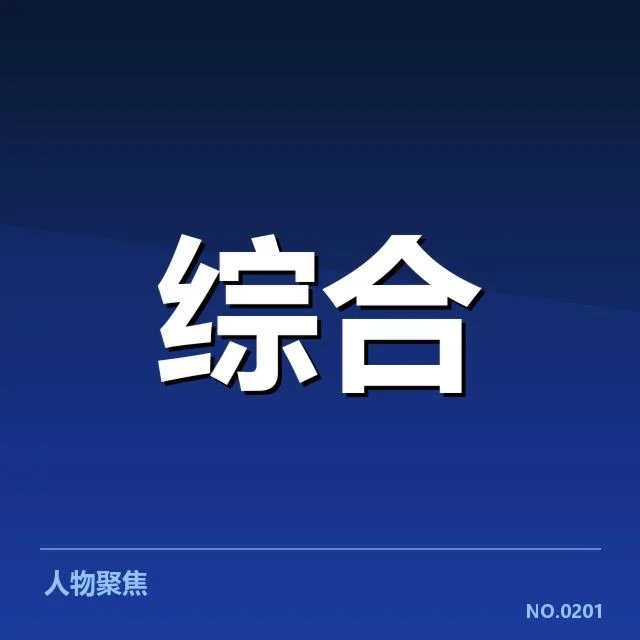 中国电竞团队胜率纪录：实力差距与竞争态势如何演变